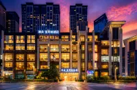 Landu Baogeli Hotel (Guiyang Yunyan Future Ark) - بار