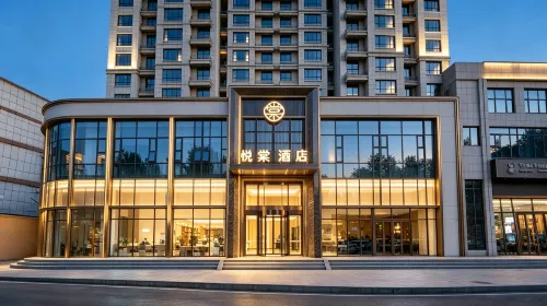 Yuetang Hotel (Korla Qingnian Road People's Square) - balcony