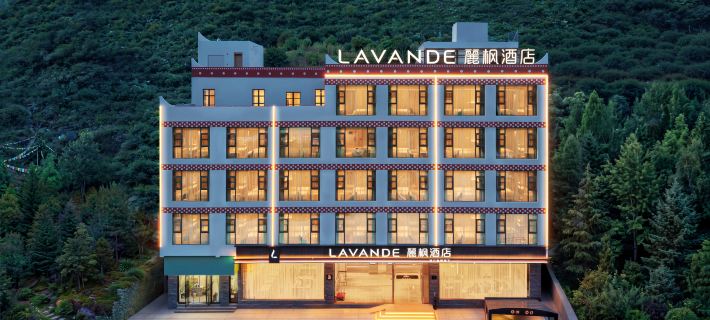 Lavande Hotel (Shuangqiao Valley Scenic Area) Hotels in Xiaojin