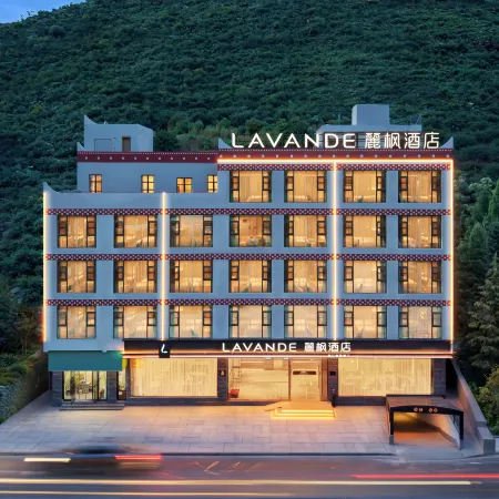Lavande Hotel (Shuangqiao Valley Scenic Area)