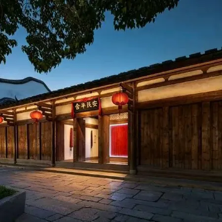 Anmin Hotel, Sanfang Qixiang, Fuzhou