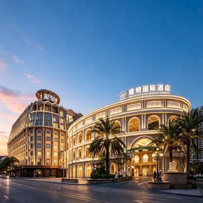 Jianming International Hotel Hotels near Guihu Park