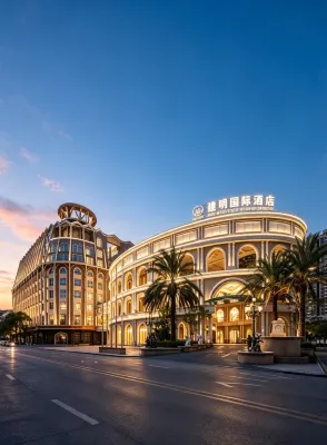 Jianming International Hotel - 5-Star