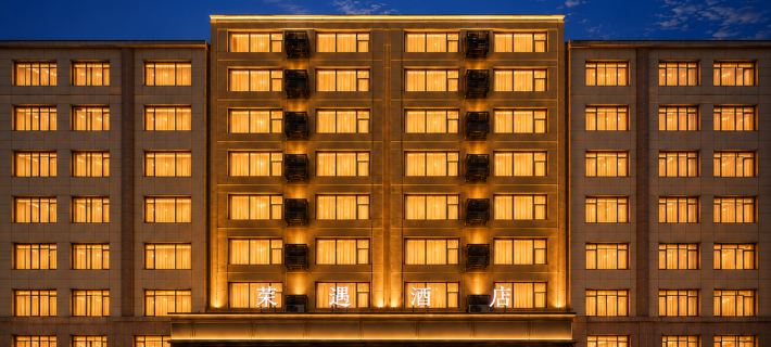 MEET CLOUD VIEW · MOYU YUNJING Hotel a Qianjiang