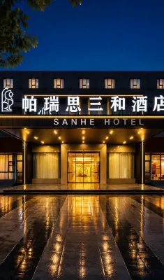 Ningbo·Paris Sanhe Hotel (Ningbo Sports Center Laowaitan Shopping Branch) 닝보/녕파 동부신도시 호텔