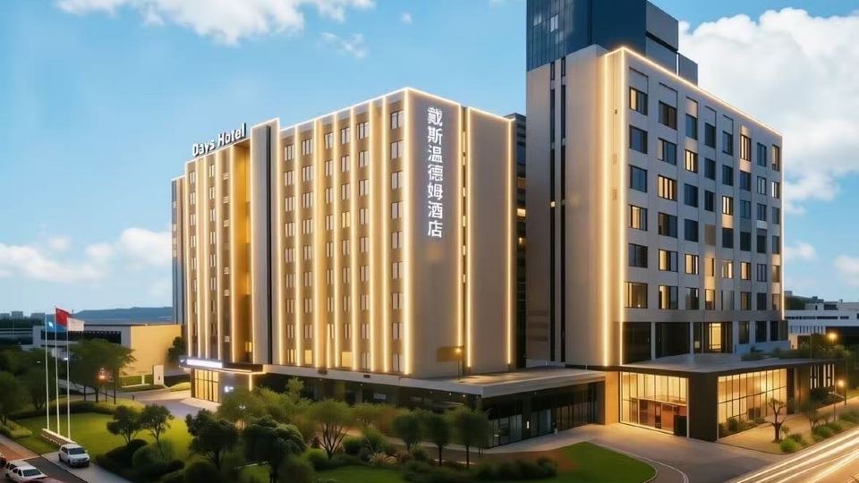 Days Hotel by Wyndham Foshan Nanhai