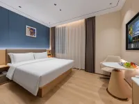 Elong Anyue Hotel (Shanghai North Bund Pingliang Road Metro Station Branch) Hotel a The North Bund Area