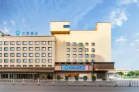 Hanting Hotel Jingdezhen Taoxichuan Creative Square Branch - ที่มีที่จอดรถ