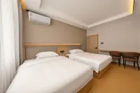 健然酒店(昭通金融中心店) - 宠物友好