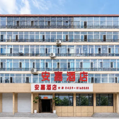 Anjia Hotel