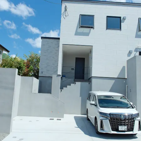 R's house