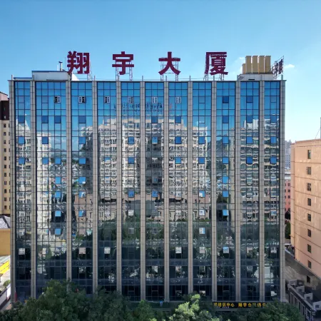 Xiangyu Hotel