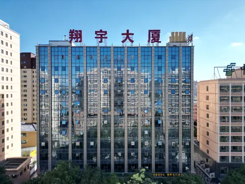 靜寧翔宇大飯店 - 停車場