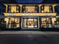 Fanyin Homestay (Mount Fanjing Scenic Area East Gate) - Desayuno
