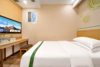 GreenTree Inn Lu'an Huoqiu County Guangming Avenue Jincheng International Plaza Express Hotel - Parkplatz