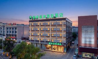 GreenTree Inn (Jingjiang Bus Station)
