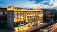 HanTing Hotel (Chengde Longhua) - 2 stelle