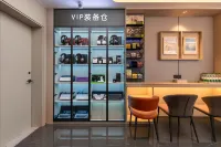 Mingxinghui E-Sports Hotel (Qilou Old Street Riyue Plaza) - 2 stjerner