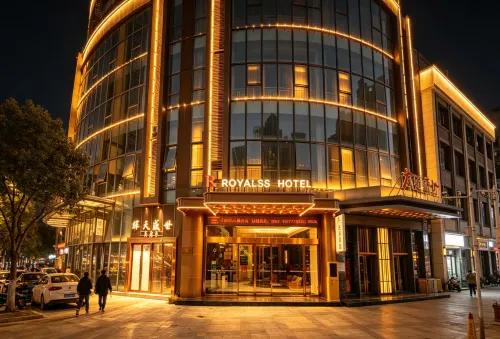 Meihao R Hotel (Qianxi Yangguangcheng) - parking
