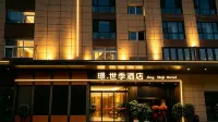 Xingyi Black Mamba E-sports Hotel - فطور