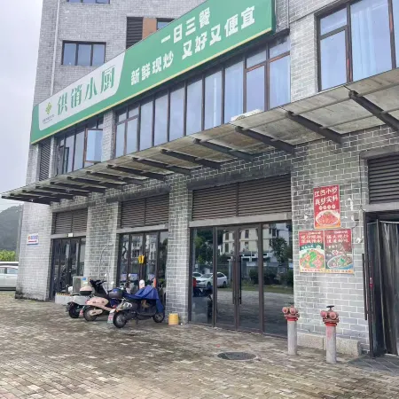 Gongxiao Serviced Apartment (Tianlongshan Scenic Area Quannan Toll Station)