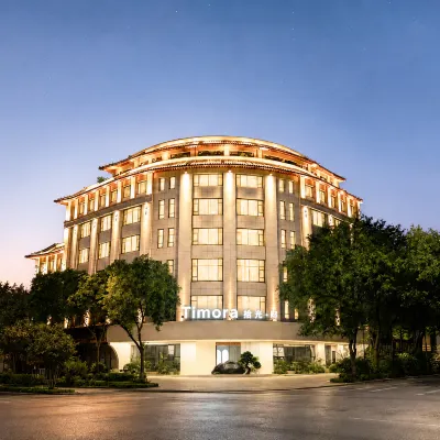 Xi'an Bell Tower Area Timora Shiguang · Residence Hotels near Guangren Temple