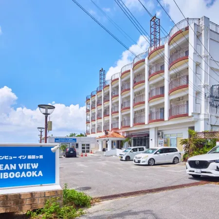 Ocean View in Kibogaoka