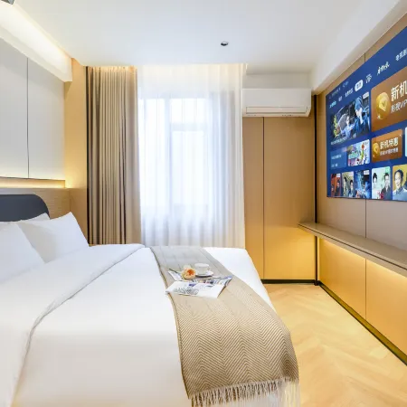 Four Seasons Cloud Hotel Отели в г. Пинтань