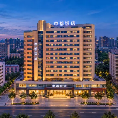 鄭州中都飯店（二七萬達店） 冯庄附近的飯店