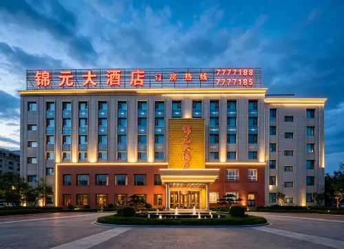 Jinyuan Hotel (Aksu Airport) - parking