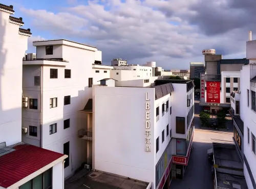 LBED Pingjiangli (Suzhou Guanqian Street Pingjiang Street) - โรงแรมราคาถูก