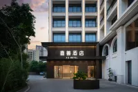 Xishan Hotel (Qinzhou Old Street) - parking