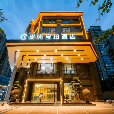 Jintang Chaoshell Baopo Hotel