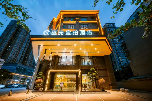 Jintang Chaoshell Baopo Hotel - Wifi