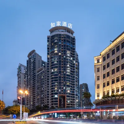 Homeinn Hotel (Xiamen Zhongshan Road Pedestrian Street) Hotels near Fujian Xiamen Experimental Primary School