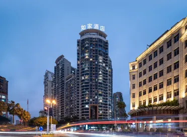 Home Inn (Xiamen Zhongshan Road Pedestrian Street)