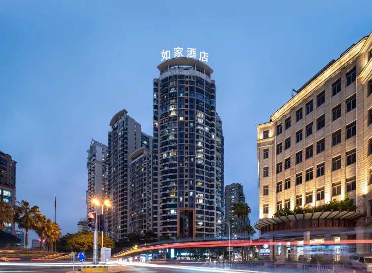 Homeinn Hotel (Xiamen Zhongshan Road Pedestrian Street)