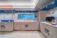 HanTing Hotel (Chongqing Pengshui Shizi Street) - Frühstück