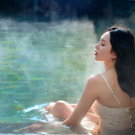 Yuankun Hot Spring Hotel