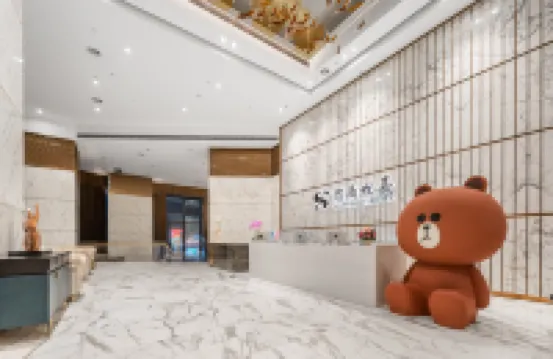 The Serene（Sinan Shijia) Riverside Suites Hotel (Chongqing Jiefangbei Hongyadong Branch)