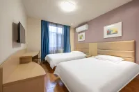 Grace Inn (jinan qianfoshan hospital dian) Отели рядом с достопримечательностью «Гора тысячи Будд»