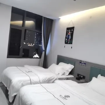 Fuzhiyuan Hotel (Dejiang Passenger Transport Terminal)