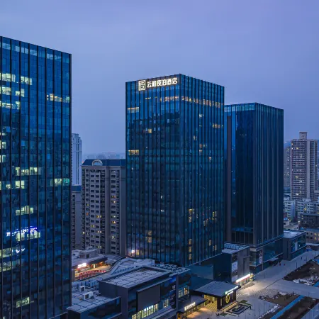 Yun He Ye Bo Hotel (Lanzhouxi Railway Station Zhongtianjian Square)