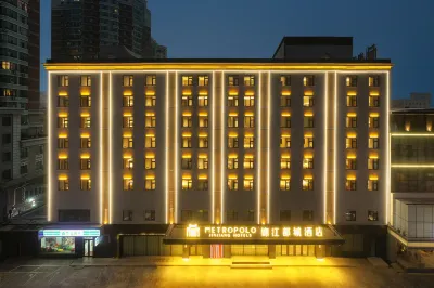 Jinjiang Metropolis Hotel (Harbin International Convention and Exhibition Center)