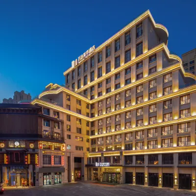 Wanda Moments, Urumqi Convention and Exhibition Center Hotels near Xinjiang International Convention and Exhibition Center