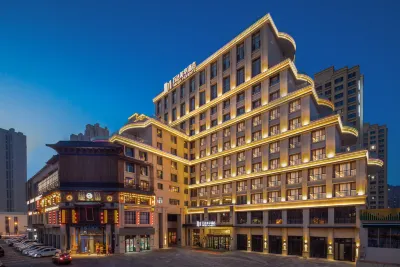 Wanda Moments, Urumqi Convention and Exhibition Center Hotels in Shuimogou District
