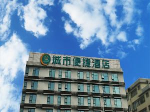 City Comfort Inn (Yulin Yudong)