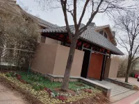 Fulushan Resort Hotel Отели рядом с достопримечательностью «Пятая гора»