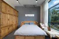 Tengchong XuShe holiday Villa - Villas