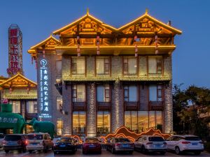 Kunming Sucai Culture and Art Hotel (Dianchi Acropolis)